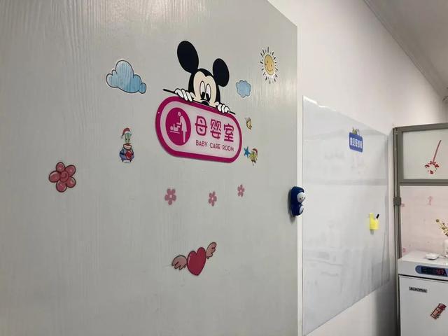 营养健康科普、母婴室再升级……这家社区医院守护好母婴“小空间”(图2)