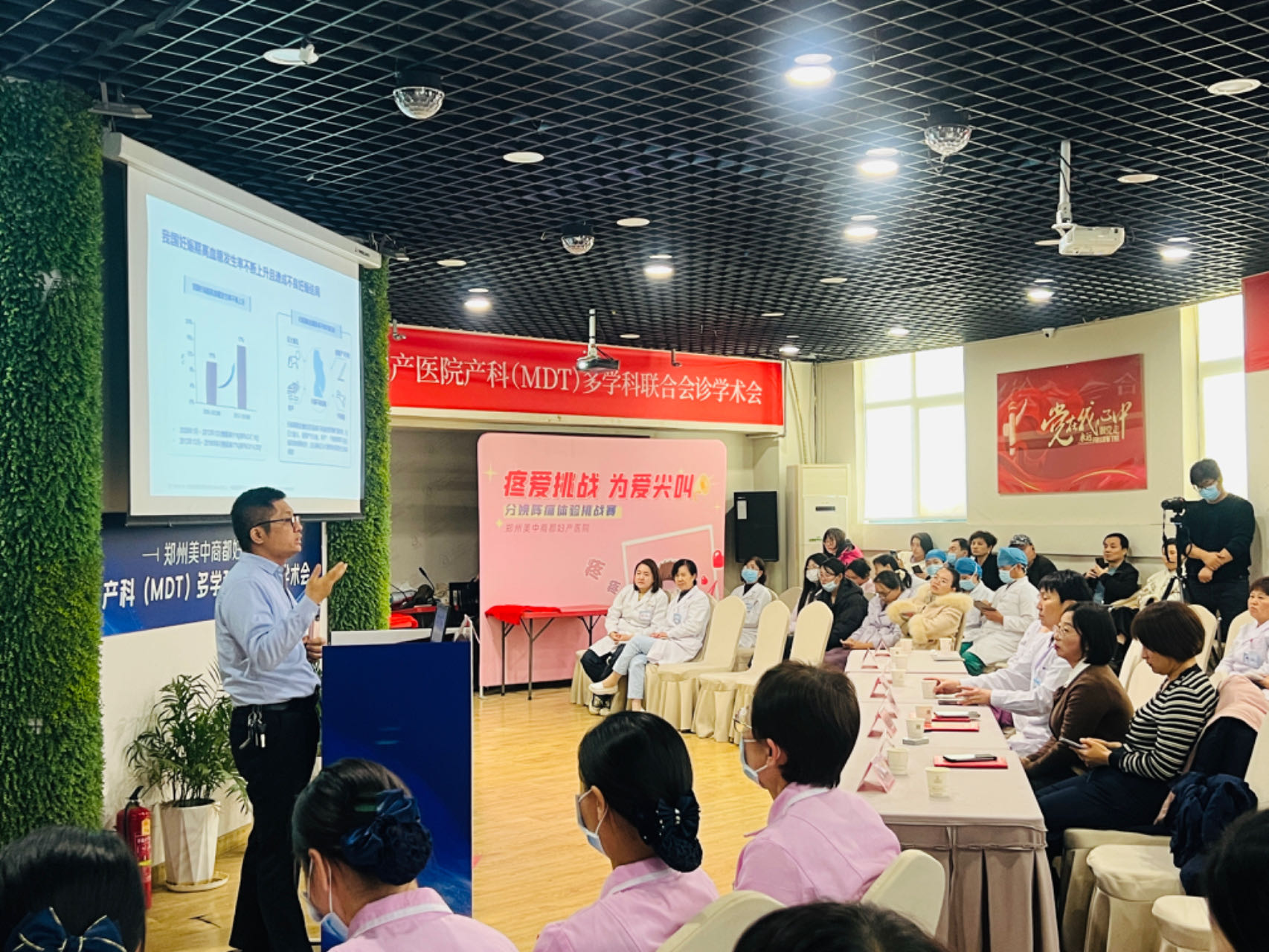 九游娱乐文化：郑州美中商都妇产医院产科(MDT)多学科联合会诊学术会第二期圆满落幕!(图3)