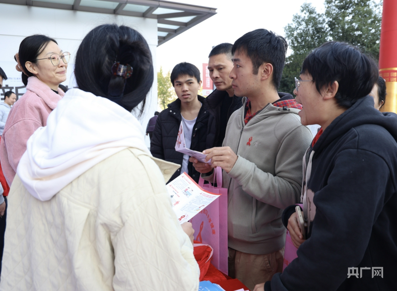 湖南永州开展2024年“世界艾滋病日”主题宣传活动(图2)