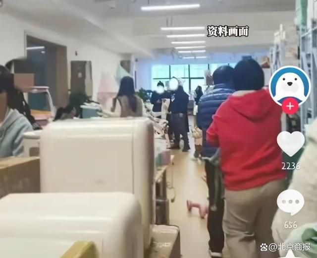 知名母婴品牌“爆雷”？被传老板跑路、裁员70%……创始人回应(图3)