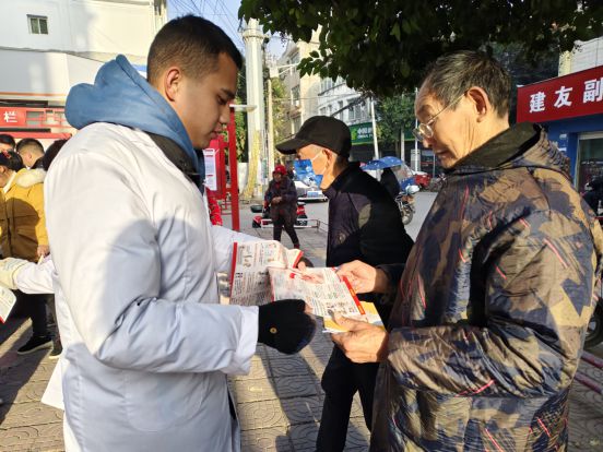 广元市剑阁县开封镇中心卫生院开展“世界艾滋病日”宣传活动(图3)