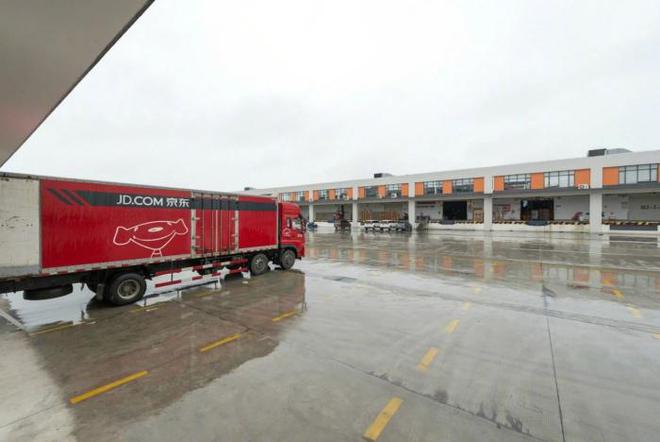货之家保税仓：京东国际店铺怎么开？京东国际保税仓入驻发货(图3)