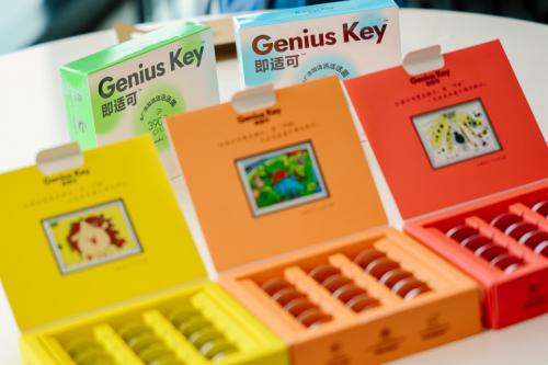 九游娱乐：宝宝树GeniusKey即适可荣获绿橄榄奖年度成长力大奖(图2)