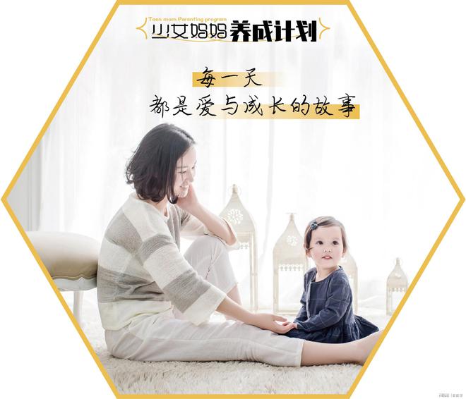 神州国睿：以创新为翼引领智能母婴健康新时代(图3)