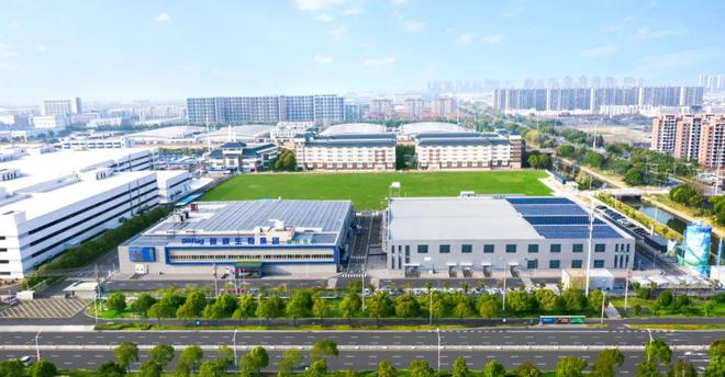 重磅！伊利澳优强强协同助推益生菌产业创新升级(图4)