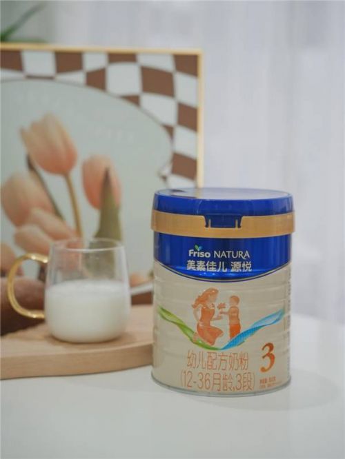 同样是奶粉排行榜十强来自荷兰的ta为何更受家长认可(图2)