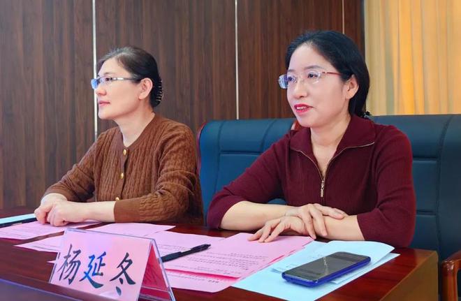 聚焦母婴健康！滨州市妇女保健专业委员会换届会议在市妇保院召开(图12)