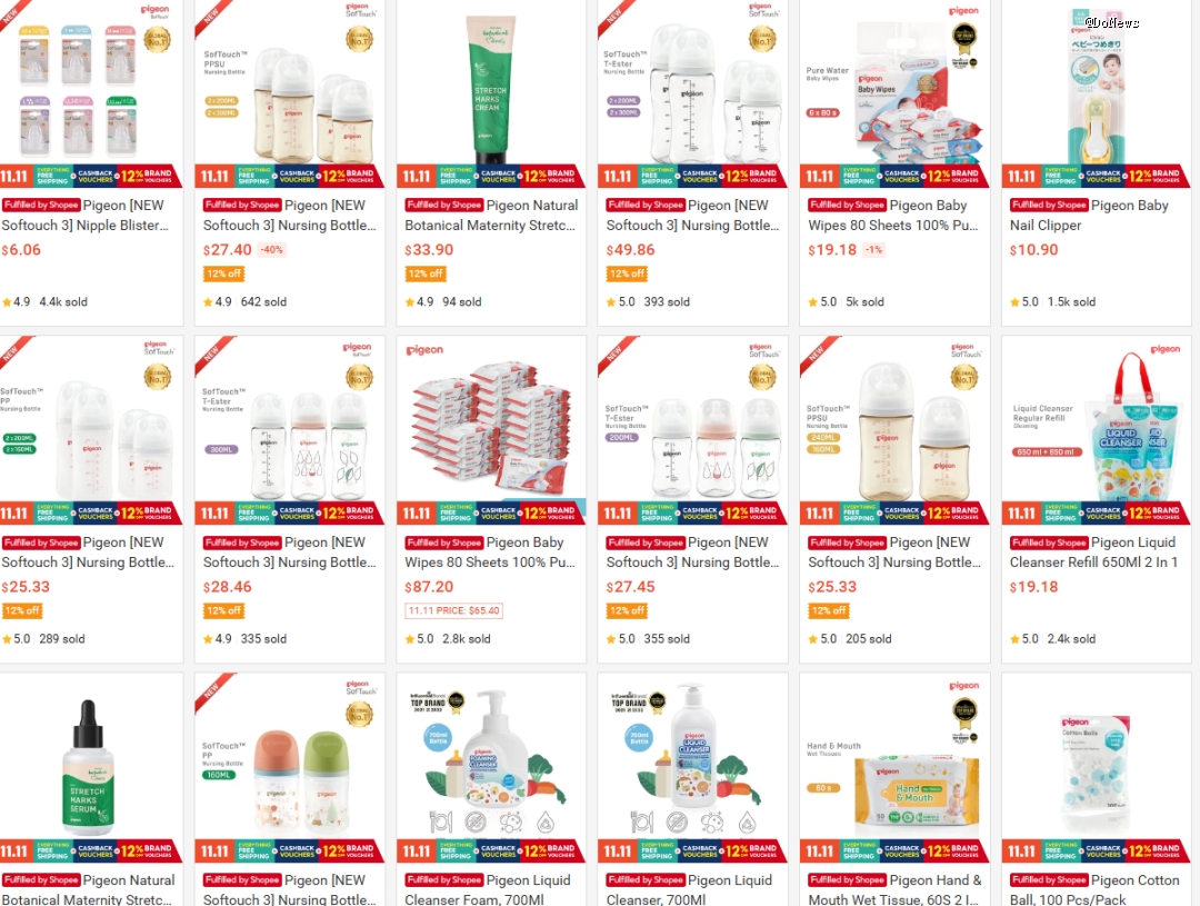 九游娱乐文化：贝亲如何自救？(图17)