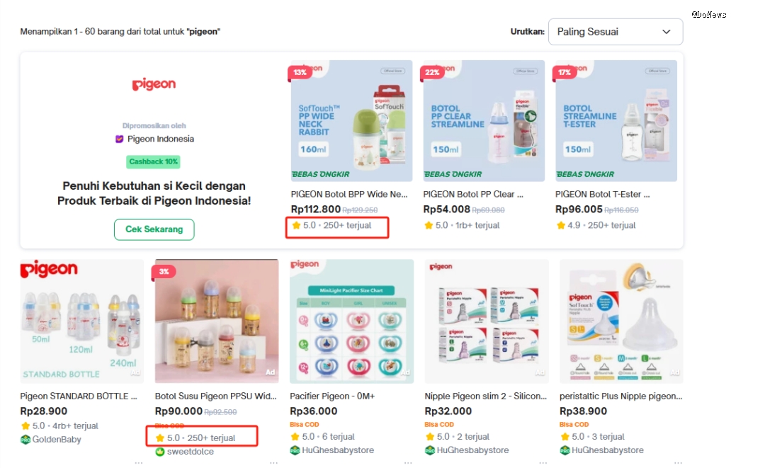 九游娱乐文化：贝亲如何自救？(图18)