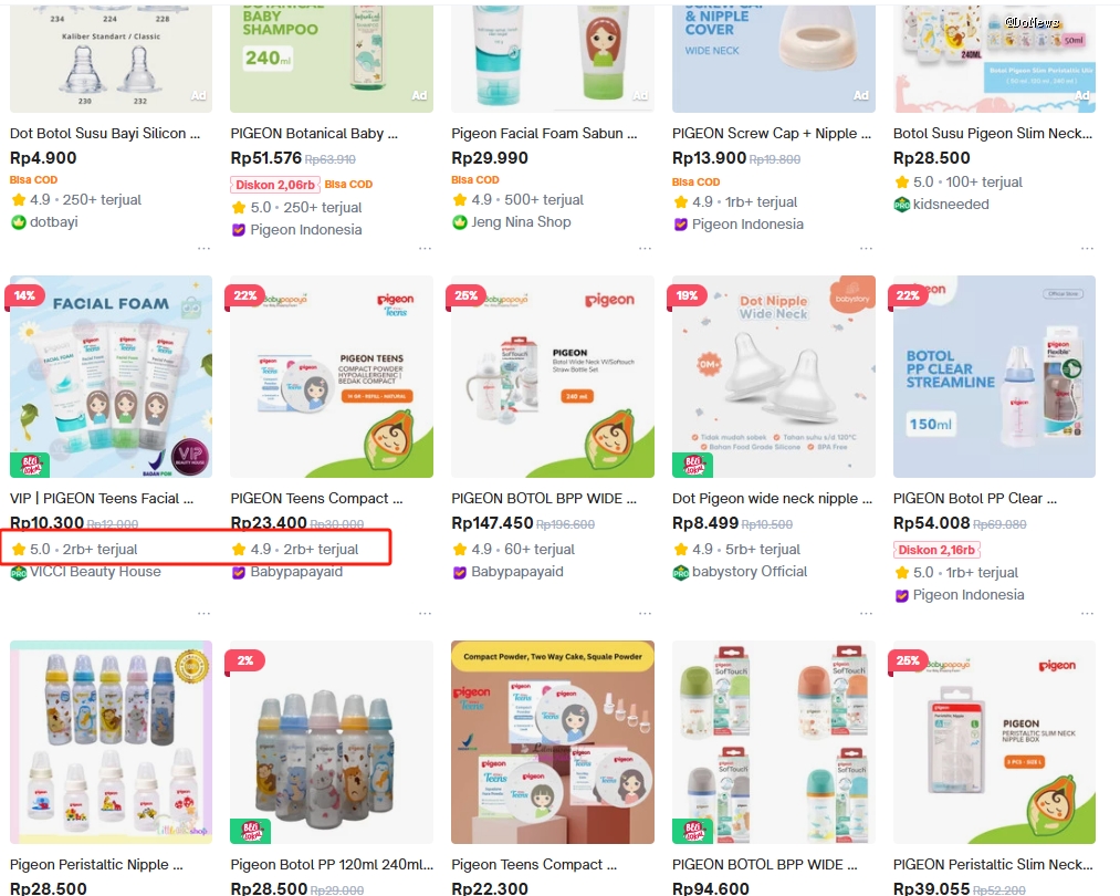 九游娱乐文化：贝亲如何自救？(图19)