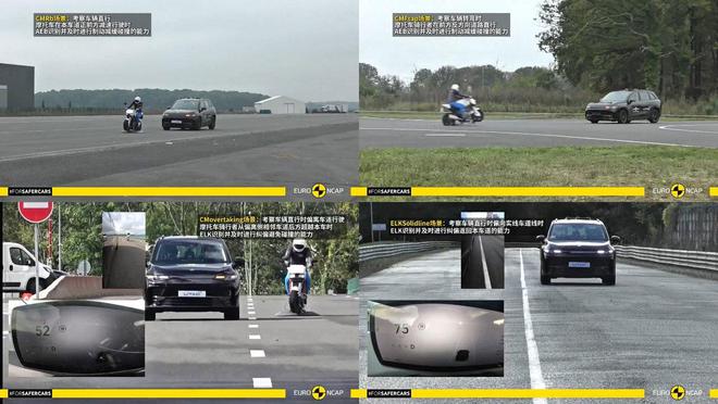 一次拿下中欧澳三大测试机构五星好评国产车都这么秀啦？(图9)