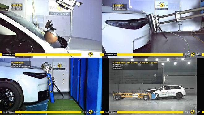 一次拿下中欧澳三大测试机构五星好评国产车都这么秀啦？(图7)
