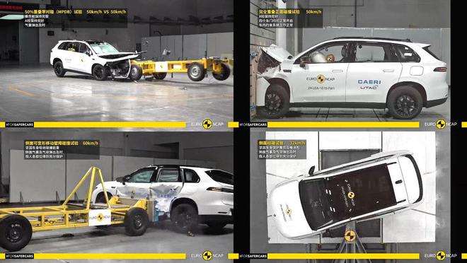 一次拿下中欧澳三大测试机构五星好评国产车都这么秀啦？(图5)