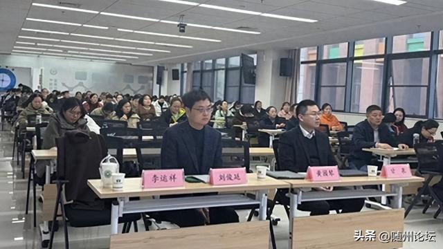 湖北省妇幼重症产科妇幼行公益培训在随州市保健院成功举办(图1)