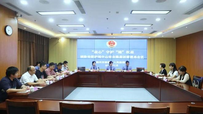 新华社福州鼓楼：检察机关助推母婴护理行业走向规范(图1)