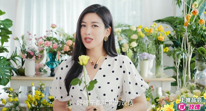 九游娱乐:B站赚钱不靠电商靠电商平台?(图1)