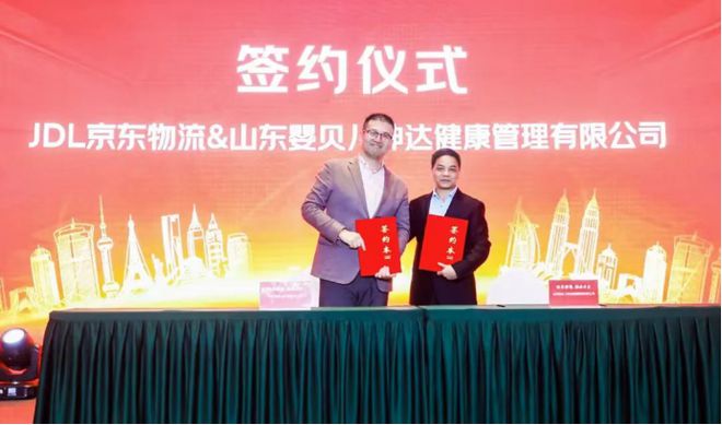 十年如壹点亮未来华恩婴贝儿：专注陪伴壹起好孕(图4)