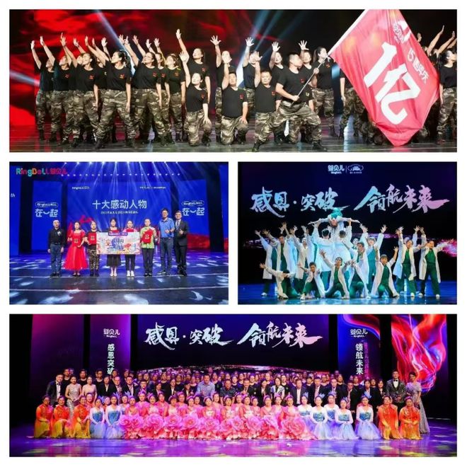 十年如壹点亮未来华恩婴贝儿：专注陪伴壹起好孕(图6)