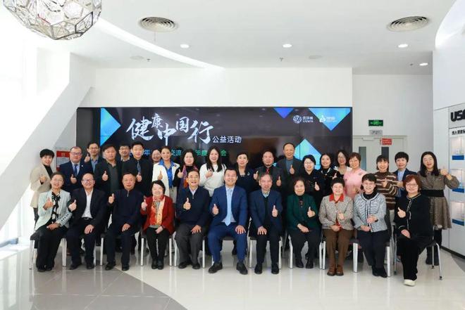 九游娱乐:USANA葆婴重讲“变”与“不变”(图2)