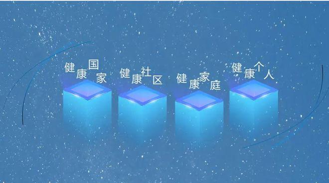 九游娱乐:USANA葆婴重讲“变”与“不变”(图4)