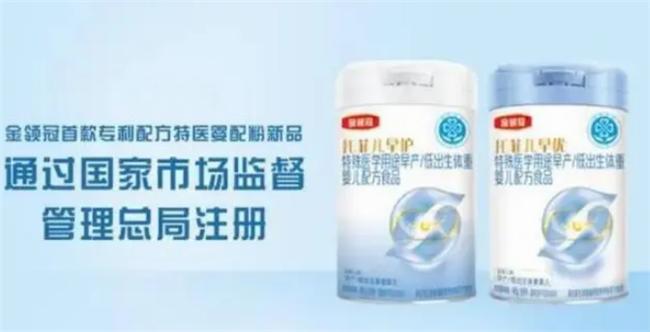 九游娱乐文化：比较好的早产奶粉推荐让早产儿高能追赶生长(图1)