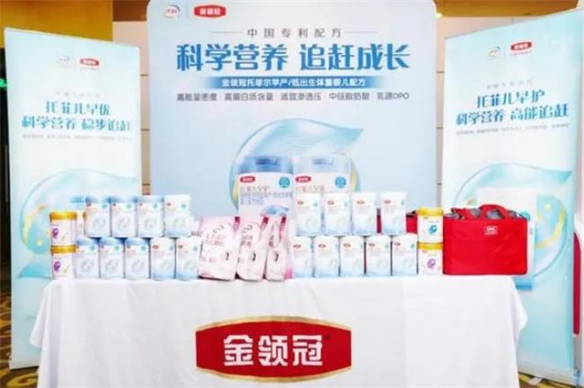 九游娱乐文化：比较好的早产奶粉推荐让早产儿高能追赶生长(图3)