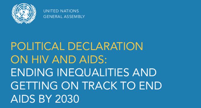 第37个世界艾滋病日共抗艾滋共享健康(图2)