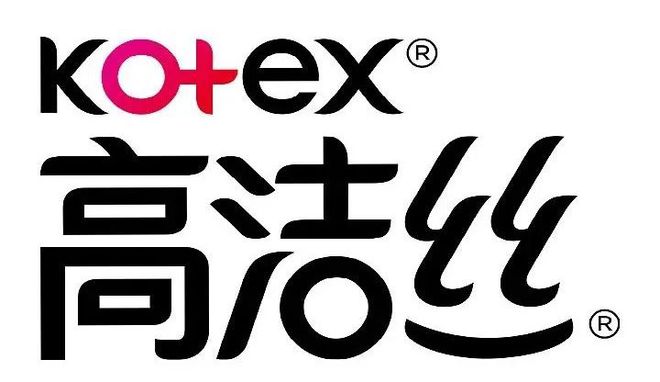 【独家】“2024年线下TOP金品榜——卫生巾、成人纸尿裤”公布(图4)