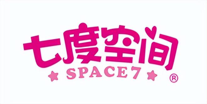 【独家】“2024年线下TOP金品榜——卫生巾、成人纸尿裤”公布(图3)