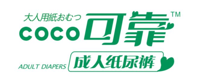 【独家】“2024年线下TOP金品榜——卫生巾、成人纸尿裤”公布(图11)
