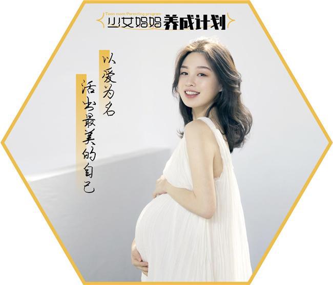 九游娱乐文化：雅至优品：以科技点亮母婴生活健康守护每一天(图3)