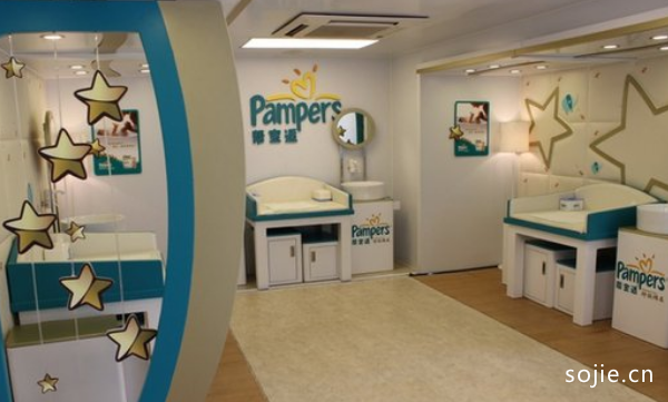 九游娱乐文化：世界十大母婴品牌：好孩子上榜它是千万妈妈的选择(图2)