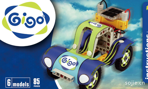 九游娱乐文化：世界十大母婴品牌：好孩子上榜它是千万妈妈的选择(图9)