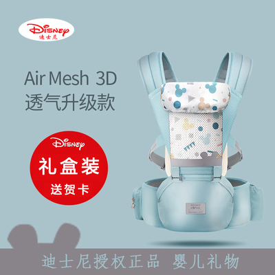 母婴用品有哪些好的品牌？母婴用品品牌排行榜前十(图1)