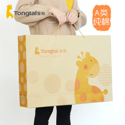 母婴用品有哪些好的品牌？母婴用品品牌排行榜前十(图3)