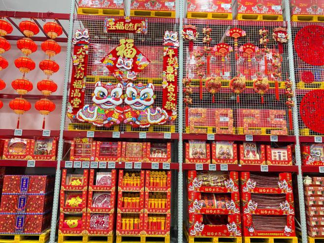 九游娱乐：定了！温州山姆会员店开业时间→(图4)