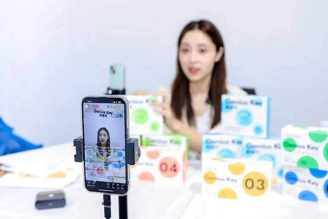 领跑母婴赛道宝宝树走向下一站(图10)