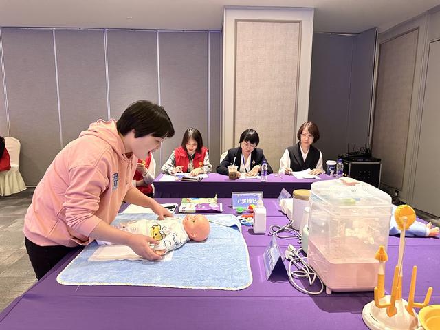 母婴护理技能大比拼获奖名单出炉(图5)