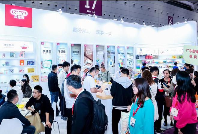 2025年深圳童车展-深圳婴童用品展babystrollerchina(图3)