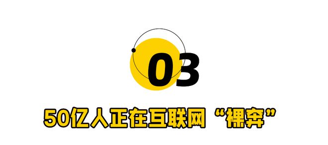 九游娱乐文化：涉黄的母婴APP绑架男男女女(图8)