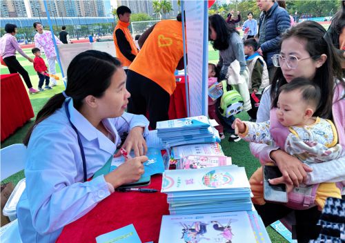 合生元:惠阳区首届“妇幼健康嘉年华”共筑妇女健康新防线(图3)
