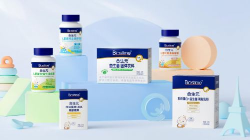 合生元:惠阳区首届“妇幼健康嘉年华”共筑妇女健康新防线(图5)