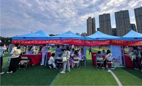 合生元:惠阳区首届“妇幼健康嘉年华”共筑妇女健康新防线(图4)