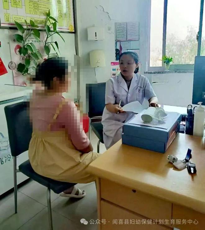用爱与责任筑牢母婴健康防线—闻喜县妇幼保健院薛莉竹先进事迹(图3)