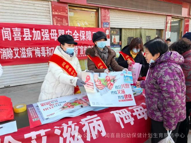 用爱与责任筑牢母婴健康防线—闻喜县妇幼保健院薛莉竹先进事迹(图6)