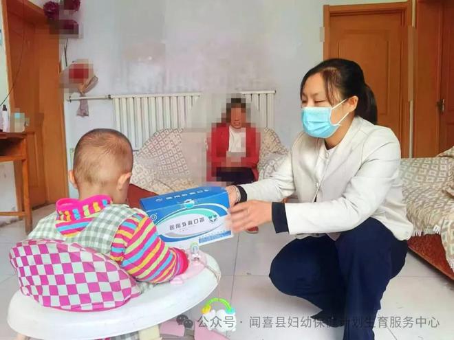 用爱与责任筑牢母婴健康防线—闻喜县妇幼保健院薛莉竹先进事迹(图4)