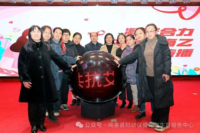 用爱与责任筑牢母婴健康防线—闻喜县妇幼保健院薛莉竹先进事迹(图2)