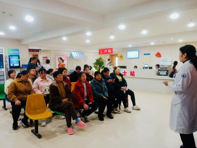 珠晖区妇幼保健院孕妇学校开展孕期营养与体重管理讲座(图2)