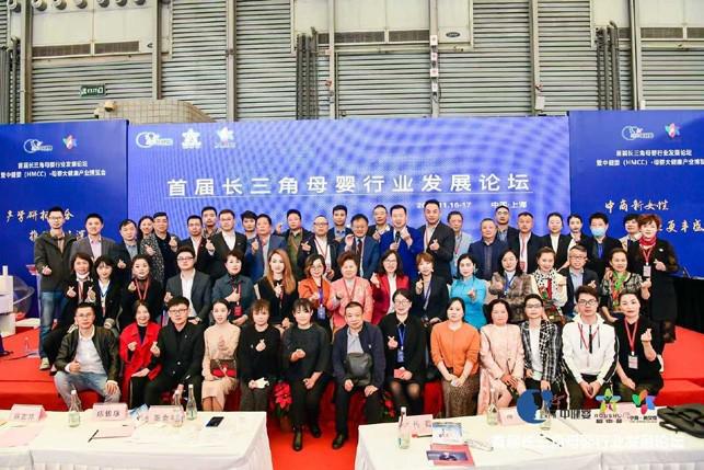 上海东强文化传播有限公司董事长、上海母婴专委会副主任赵家东(图3)