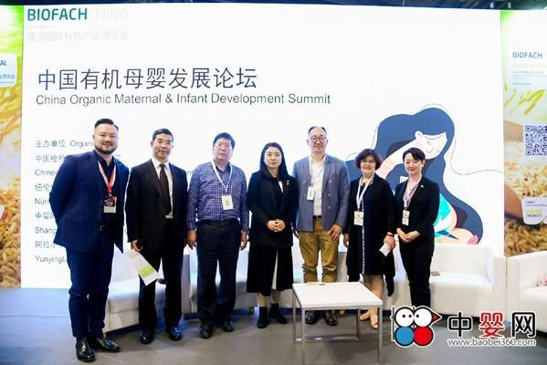 上海东强文化传播有限公司董事长、上海母婴专委会副主任赵家东(图5)